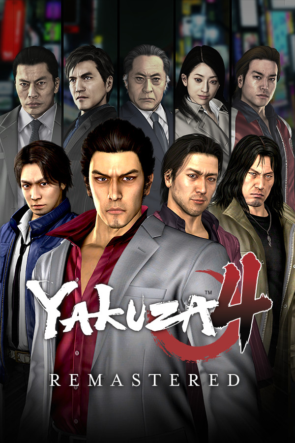 Yakuza 4 Remastered Steam Key EUROPE