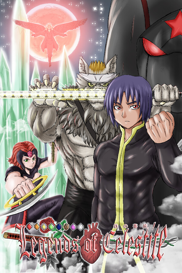 Legends of Celestite RPG: The All Bearer Steam (PC)