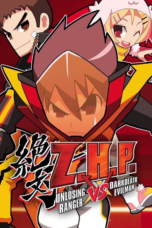 ZHP: Unlosing Ranger vs. Darkdeath Evilman Steam (PC)