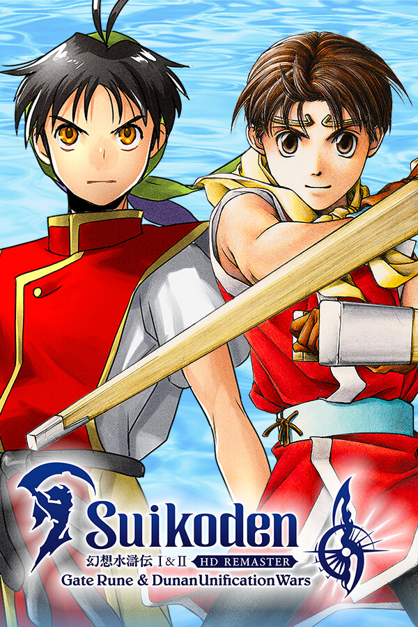 Suikoden I&II HD Remaster Gate Rune and Dunan Unification Wars Steam (PC)