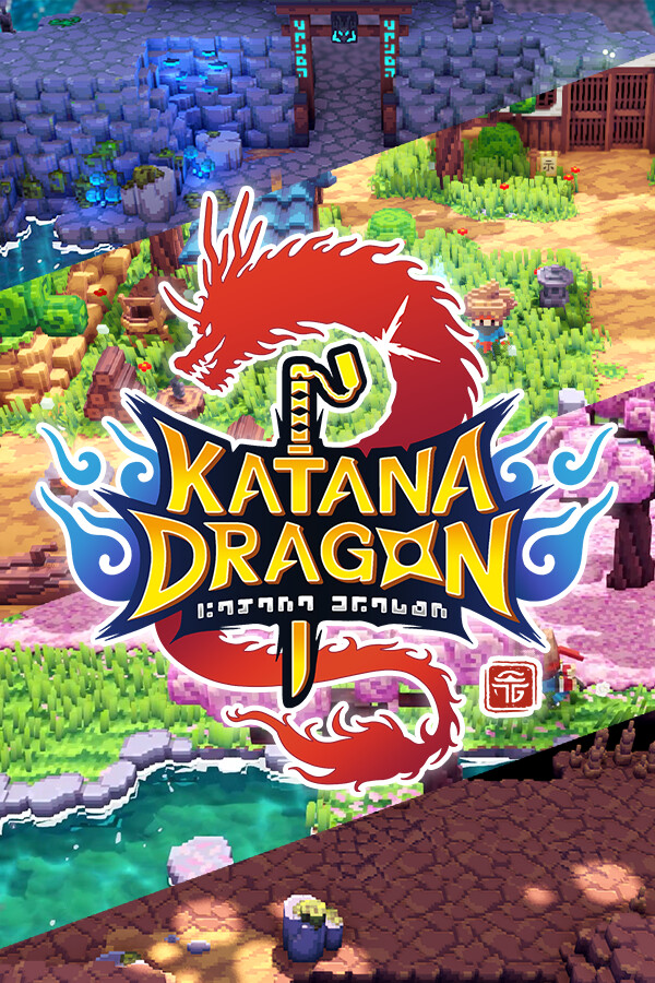 Katana Dragon Steam (PC)