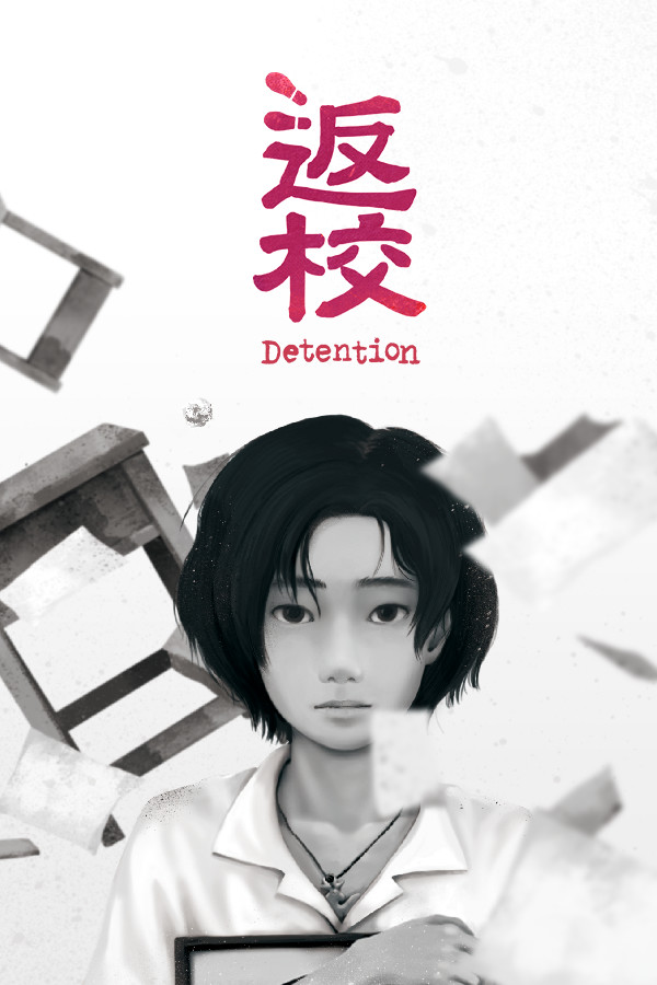 Detention Steam Key EUROPE