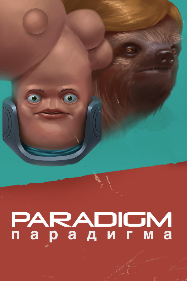 Paradigm Steam Key EUROPE