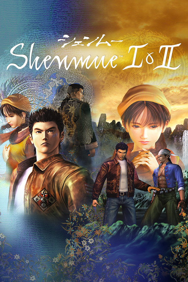 Shenmue I & II Steam Key EUROPE