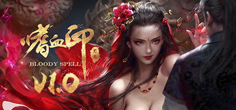 Bloody Spell (PC) CD Key for STEAM