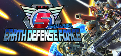 Earth Defense Force 5 (PC) CD Key for STEAM